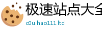 7777788888管家婆老家凤凰靠二四六香香资料期期准用途